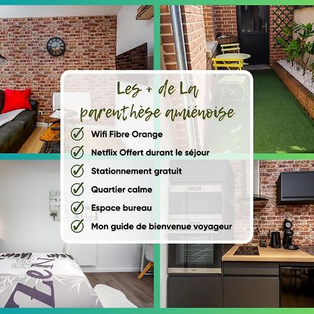 Location D'Appartements - Cosysejour - Calme Fibre Netflix 아미앵 외부 사진