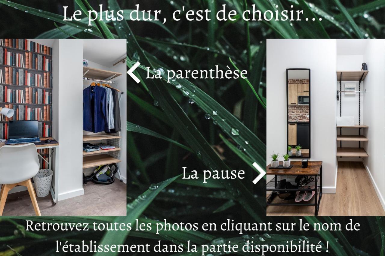 Location D'Appartements - Cosysejour - Calme Fibre Netflix 아미앵 외부 사진